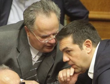 Εκτάκτως στο Μαξίμου ο Ν. Κοτζιάς για σύσκεψη με Αλ. Τσίπρα - Aναμένεται τηλεφωνική επικοινωνία με Ζ.Ζάεφ